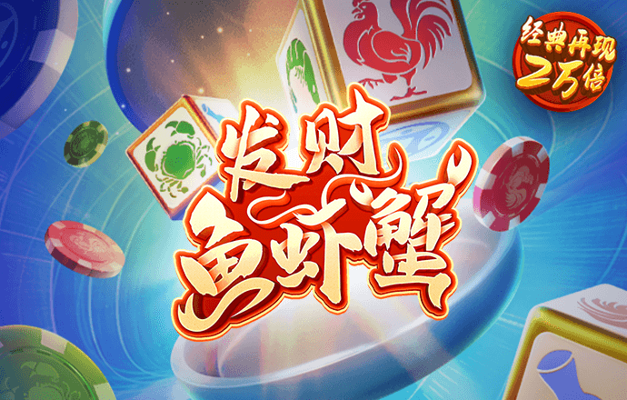 浩瀚体育入口官网